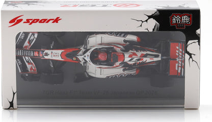 TGR Haas F1 Team VF-26 #31 Japanese GP 2026 Esteban Ocon 1:43 Spark Model (view 4)