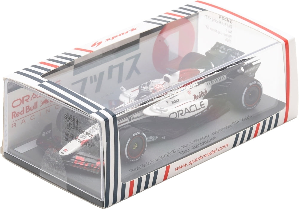 Red Bull Racing RB21 #1 Oracle 1st Japan GP 2025 Max Verstappen w/Pit Board 1:43 Spark Model (view 4)