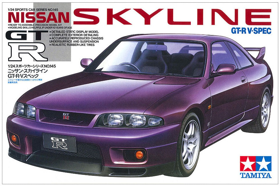 Available To Order – Nissan Skyline GT-R V Spec 1:24 Tamiya Model (TAM 24145)