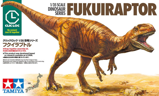 Fukuiraptor Clic-Loc Kit 1:35 Tamiya Model (view 2)