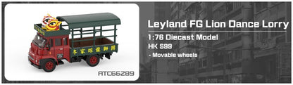 Available to Order – Leyland FG Lion Dance 1:76 (TNY 66289)