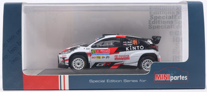Toyota Yaris Rally2 Kris Meeke/Stuart Loudon Rally de Portugal 2025 1:43 Trofeu Model (view 3)