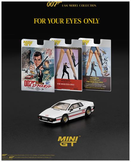 Available To Order – Lotus Espirit Turbo White James Bond For Your Eyes Only (RHD) English Blister Pack 1:64 (TSM MGT00907-007E)