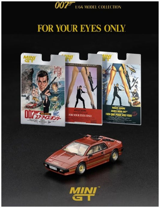 Available To Order – Lotus Espirit Turbo Copper Fire Metallic For Your Eyes Only (RHD) French Blister 1:64 (TSM MGT00912-007F)