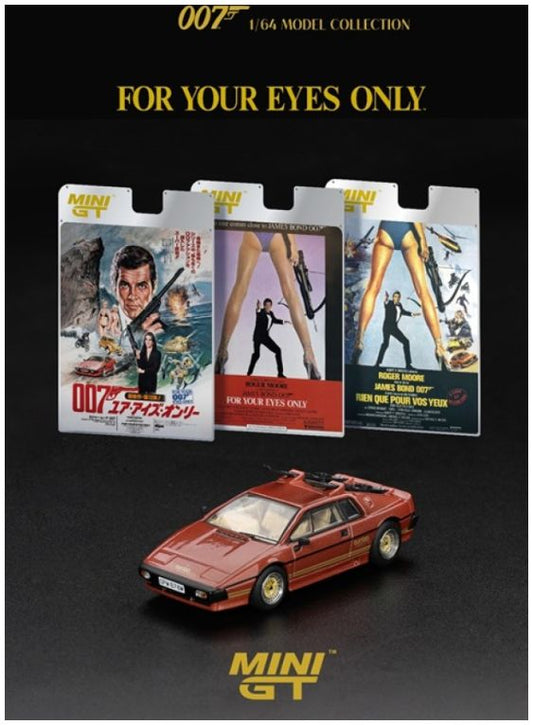 Available To Order – Lotus Espirit Turbo Copper Fire Metallic For Your Eyes Only (RHD) Japanese Blister 1:64 (TSM MGT00912-007J)