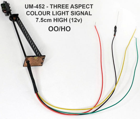 Three Aspect Signal Lamp 7.5cm OO/HO OO/HO – diecast model (view 2)
