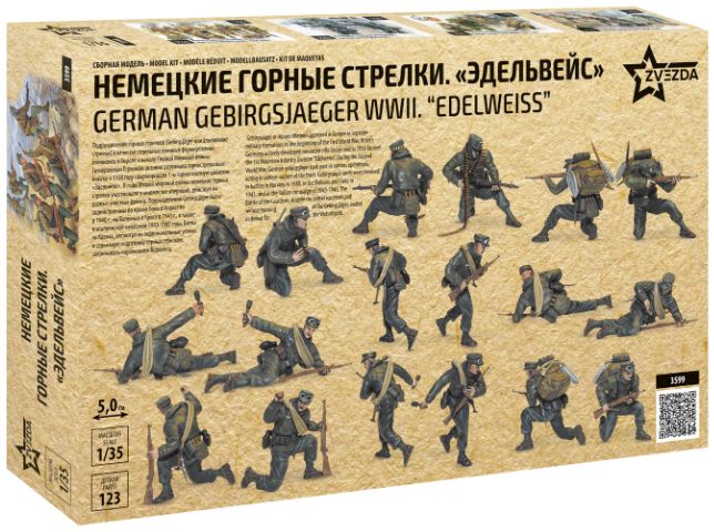 Available To Order – German Gebirgsjaeger WWII 'Edelweiss' Mountain Troops (9 Figures) 1:35 Zvezda Model (ZVE 3599)