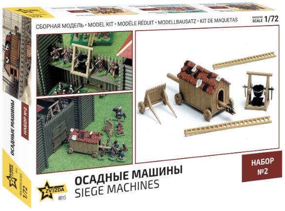 Available To Order – Medieval Siege Machines Kit #2 1:72 Zvezda Model (ZVE 8015)