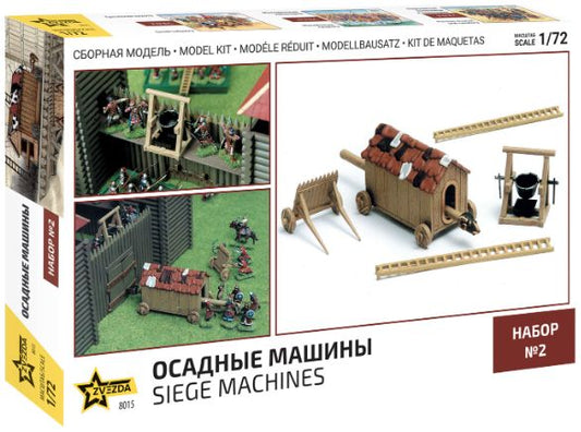 Medieval Siege Machines Kit #2 1:72 Zvezda Model (view 2)