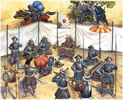 Available To Order – Samurai Army Headquarters (28 Figures) 1:72 Zvezda Model (ZVE 8029)