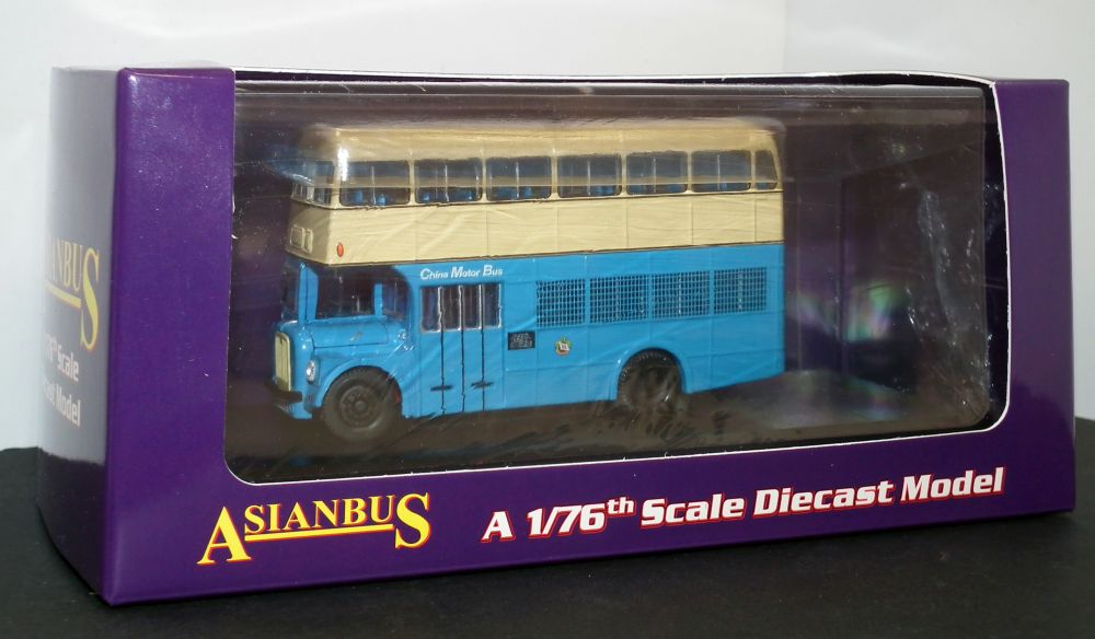 Available To Order – Guy Arab - CMB 'Money Box' After version 1:76 Britbus Model (ABC CB19)