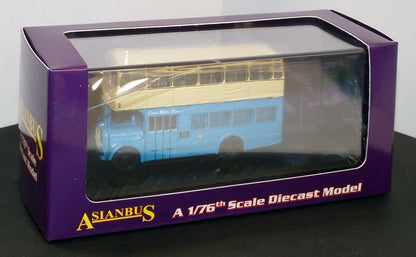 Available To Order – Guy Arab - CMB 'Money Box' Early Version 1:76 Britbus Model (ABC CB20)