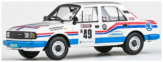 Available to Order – Skoda 120L 1984 Star Rally Barum Rally Zlin Historic 2021 #49 Zavrel/Vtipil 1:43 (ABR 143XS712TA)