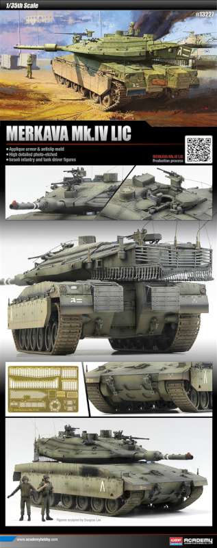 Available to Order – Merkava Mk IV LIC 1:35 (ACA 13227)