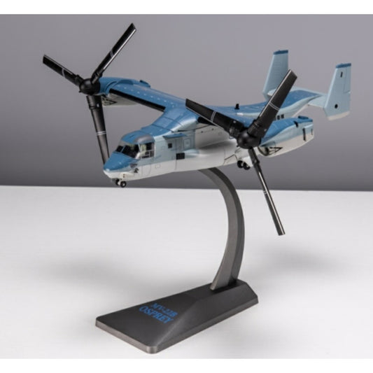 THIS ITEM IS AVAILABLE TO ORDER FROM OUR SUPPLIER - 1:72 AF1 MODELS AF1-0012D BELL-BOEING V-22 OSPREY TILTROTOR JAPANESE AIR FORCE