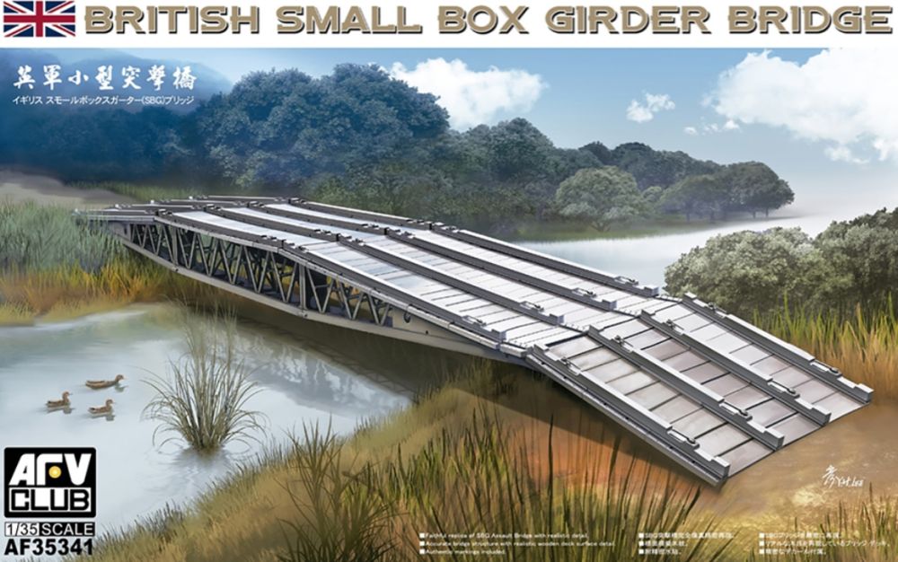 British Small Box Girder Bridge 1:35 – diecast model