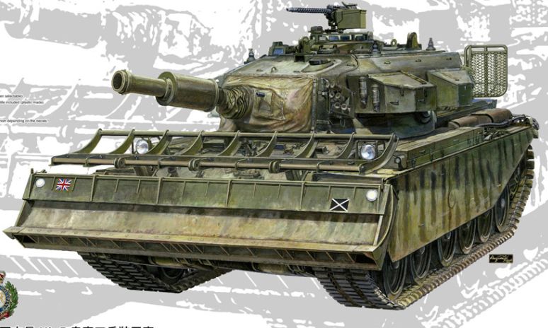 British Army Centurion Mk 5 AVRE 1:35 – diecast model