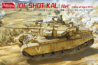 Available To Order – IDF Shot Kal "ALEF" 1:35 Amusing Hobby Model (AMU 35A048)