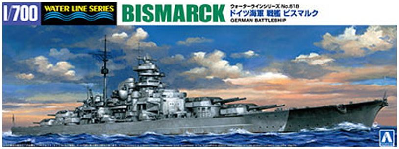 Available to Order – German Battleship Bismarck 1:700 (AOS 04259)