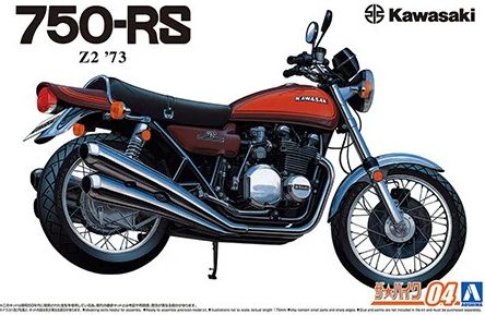 Available to Order – Kawasaki Z2 750RS 1973 1:12 (AOS 06432)