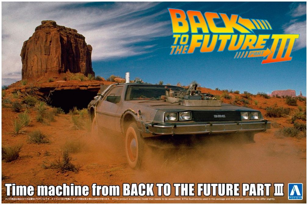 Available to Order – Time Machine 'Back To The Future Part 3' 1:24 (AOS 06438)