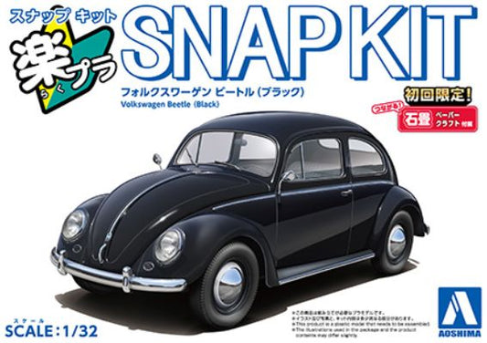 Available to Order – VW Beetle Black 1:32 (AOS 06799)