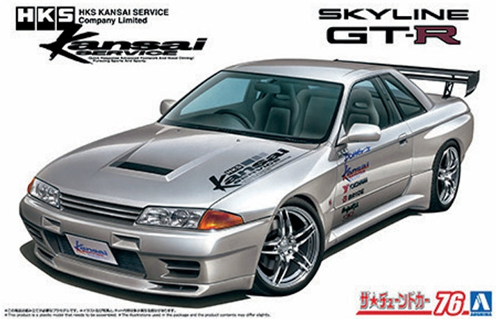Available To Order – Nissan HKS Kansai BNR32 1:24 Aoshima Model (AOS 20497)