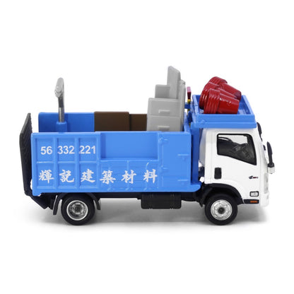 Available to Order – 94 Isuzu N Series Demolition Truck 1:76 Tiny City Model (ATC65068)