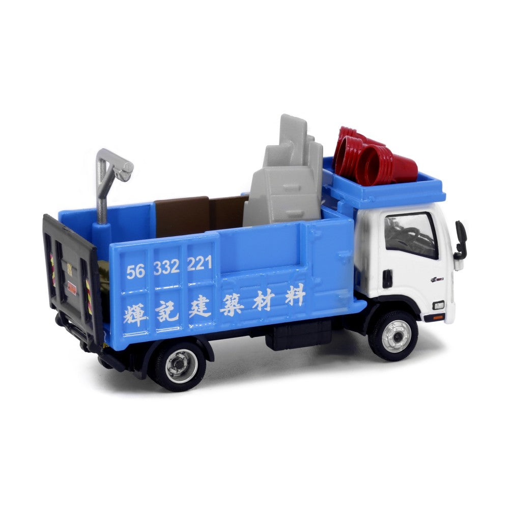 Available to Order – 94 Isuzu N Series Demolition Truck 1:76 Tiny City Model (ATC65068)