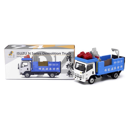 Available to Order – 94 Isuzu N Series Demolition Truck 1:76 Tiny City Model (ATC65068)