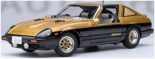 Available to Order – Nissan Fairlady Z (S130) Seibu-Keisatsu Super Z 1:18 (AUT 77476)