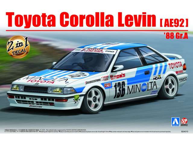 Available to Order – Toyota Corolla Levin AE92 1988 GrA Minolta 1:24 (BMX 24010)