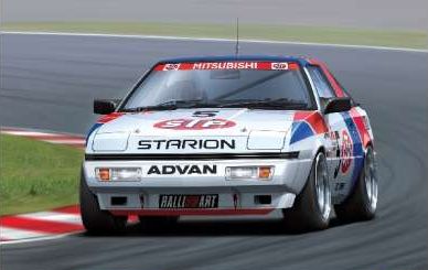 Available to Order – Mitsubishi Starion Gr.A 87 JTC 1:24 (BMX 24023)