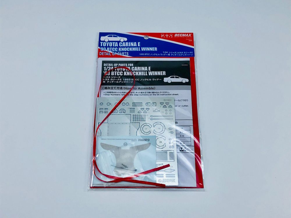 Etching Detail Parts Toyota Carina ST191 BTCC Omega 1:24 Beemax Model