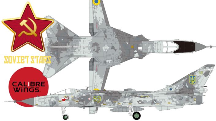 Available To Order – SU-24MR Fencer Ukrainian 59 Yellow Wave 3 1:72 Calibre Wings Model (CAL 722405)