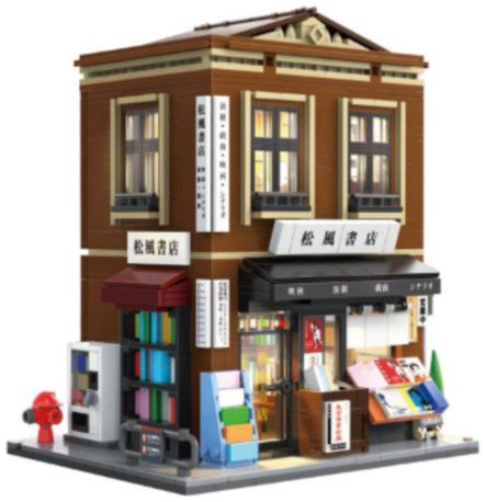 Available To Order – Japanese Bookshop Building Brick Builder (1292 pcs) Cada Model (CDA C66020W)