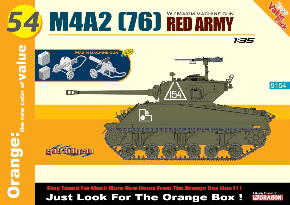 Available To Order – M4A2 (76) Red Army + MAX 1:35 Cyber Hobby Model (CYB 9154)