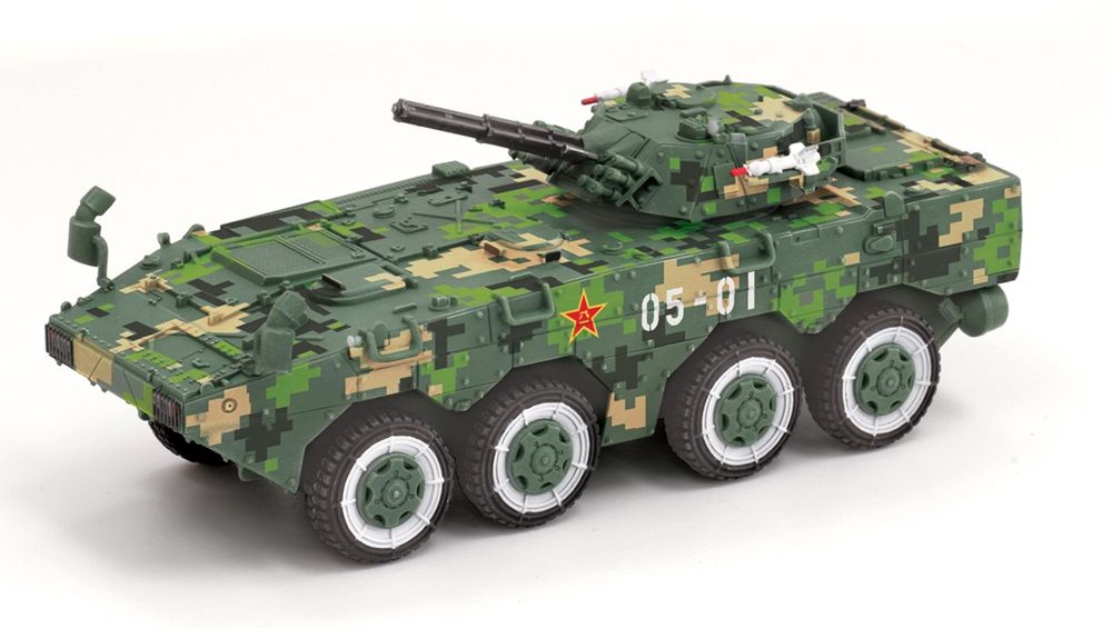 Available to Order – PLA ZBL-09 IFV (Digital camouflage) (Blind box - One of 20 different variants) 1:72 (DR 63001)