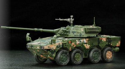 Available to Order – PLA ZTL-11 Assault Vehicle (Digital Camouflage) 1:72 (DR 63002)