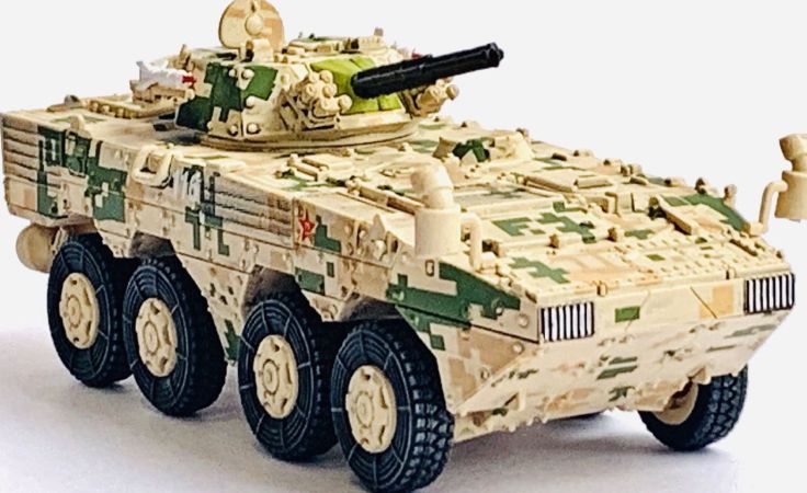 Available to Order – PLA ZBL-09 IFV Digital Camouflage 1:72 (DR 63050)