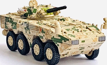 Available to Order – PLA ZBL-09 IFV Digital Camouflage 1:72 (DR 63050)