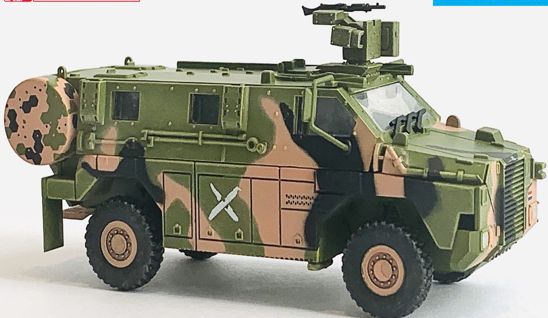 NATO/ISAF Bushamaster 1:72 – diecast model