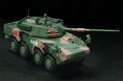 Available to Order – PLA ZTL-11 Assault Vehicle (Cloud-Pattern Camouflage) 1:72 (DR 63055)