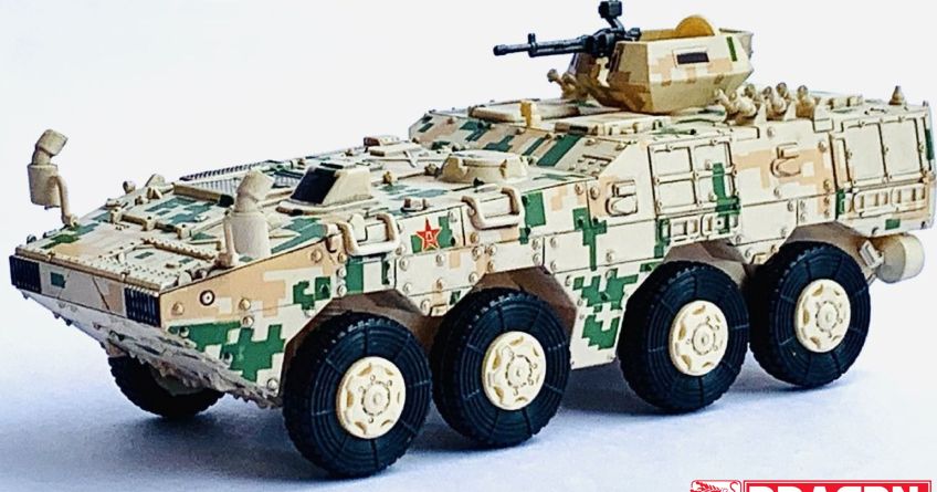 Pla ZSL-10 Apc 1:72 – diecast model