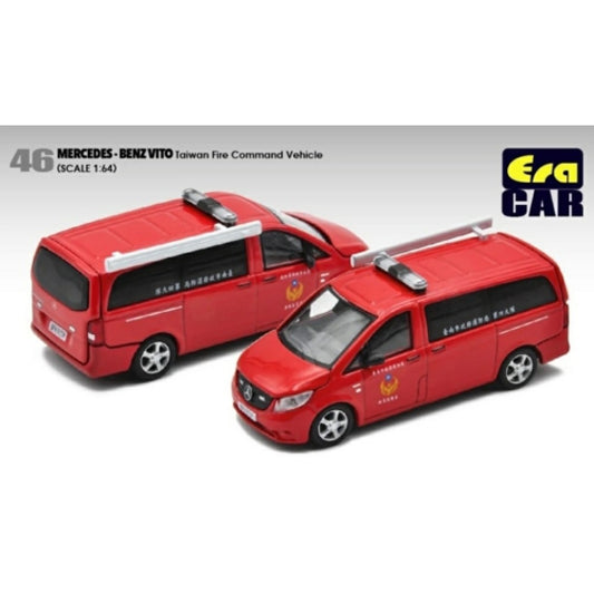 THIS ITEM IS AVAILABLE TO ORDER FROM OUR SUPPLIER - 1:64 ERA CAR ECMB20VITRN46 46 MERCEDES-BENZ VITO - TAIWAN FIRE COMMAND VEHICLE
