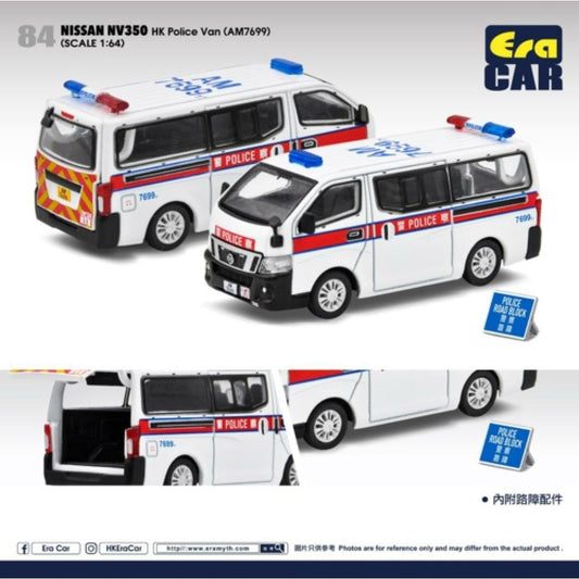 THIS ITEM IS AVAILABLE TO ORDER FROM OUR SUPPLIER - 1:64 ERA CAR ECNS21NV84 84 NISSAN NV 350 HK POLICE VAN (AM7699)