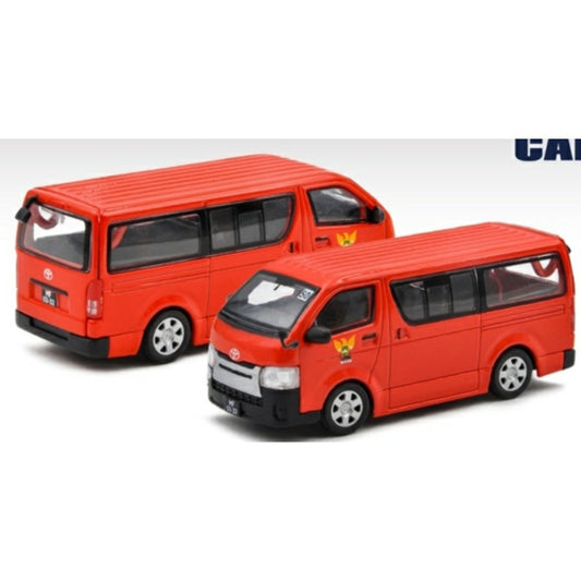 THIS ITEM IS AVAILABLE TO ORDER FROM OUR SUPPLIER - 1:64 ERA CAR ECTO21HIRN64 TOYOTA HIACE MACAO FIRE VAN