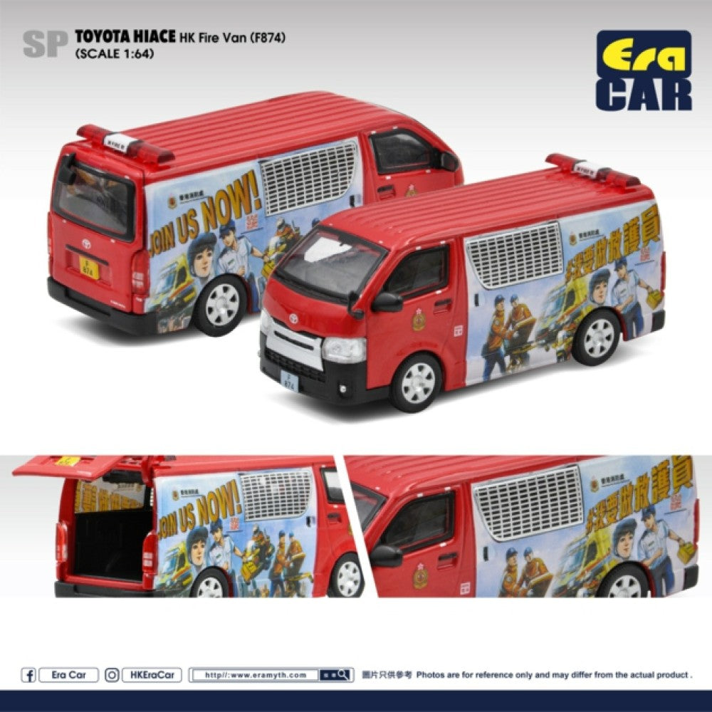 THIS ITEM IS AVAILABLE TO ORDER FROM OUR SUPPLIER - 1:64 ERA CAR ECTO21HISP104 TOYOTA HIACE HK FIRE VAN (F874)