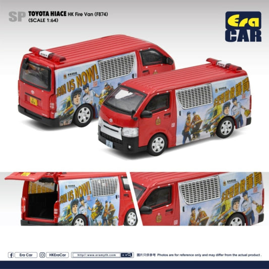 THIS ITEM IS AVAILABLE TO ORDER FROM OUR SUPPLIER - 1:64 ERA CAR ECTO21HISP104 TOYOTA HIACE HK FIRE VAN (F874)