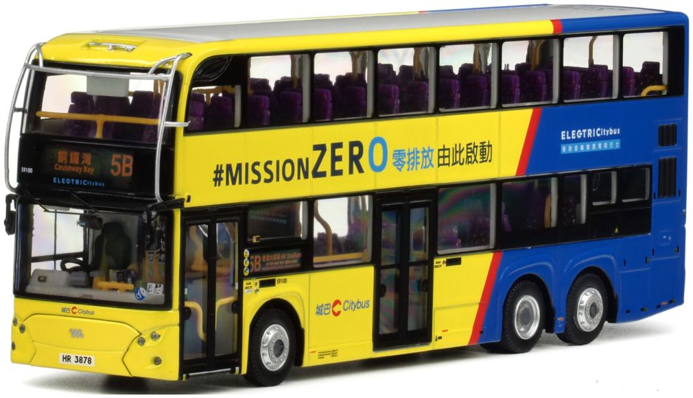 Weisheit WSD6121BR1EV 12M (rt.5B) 1:76 – diecast model